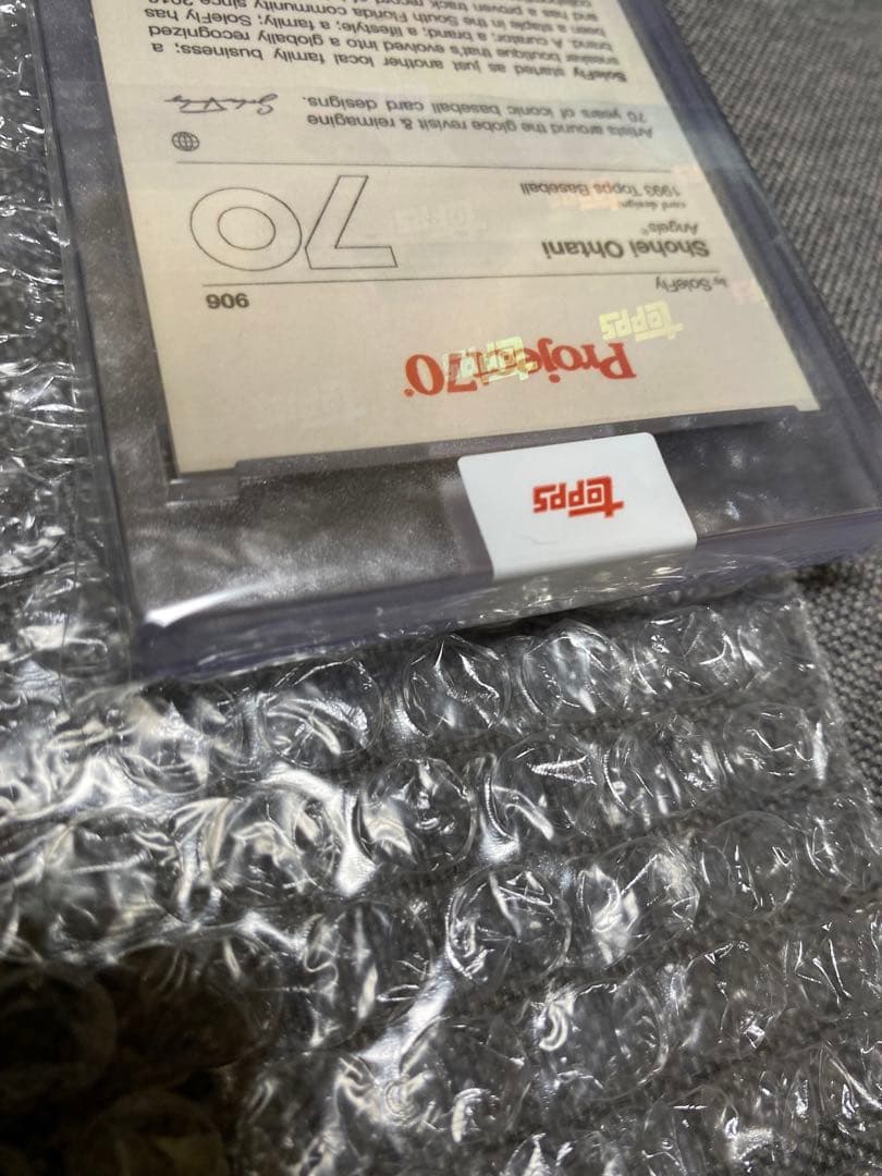 バ*ダ様 Topps Project70 大谷翔平カード【美品】