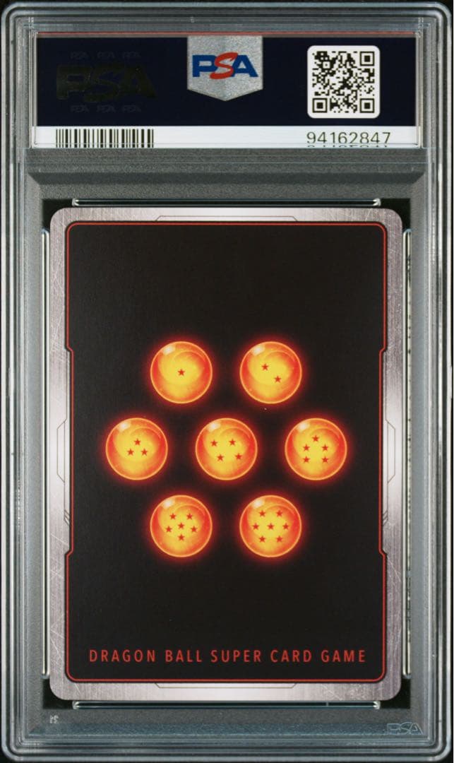 PSA10 孫悟空 SCR スーパーパラレル 覚醒の鼓動