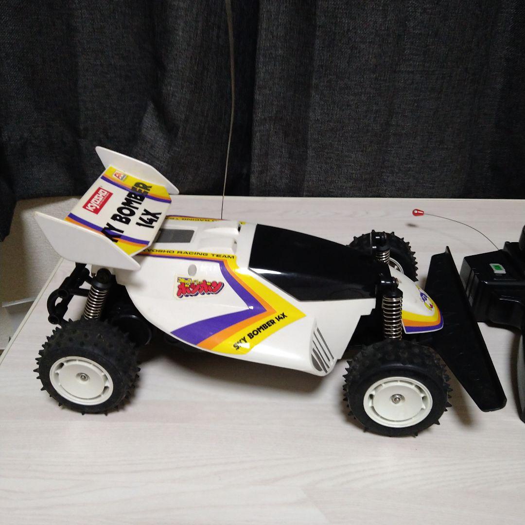 【ジャンク品】SKY　BOMBER　14X スカイボンバー　コミックボンボン