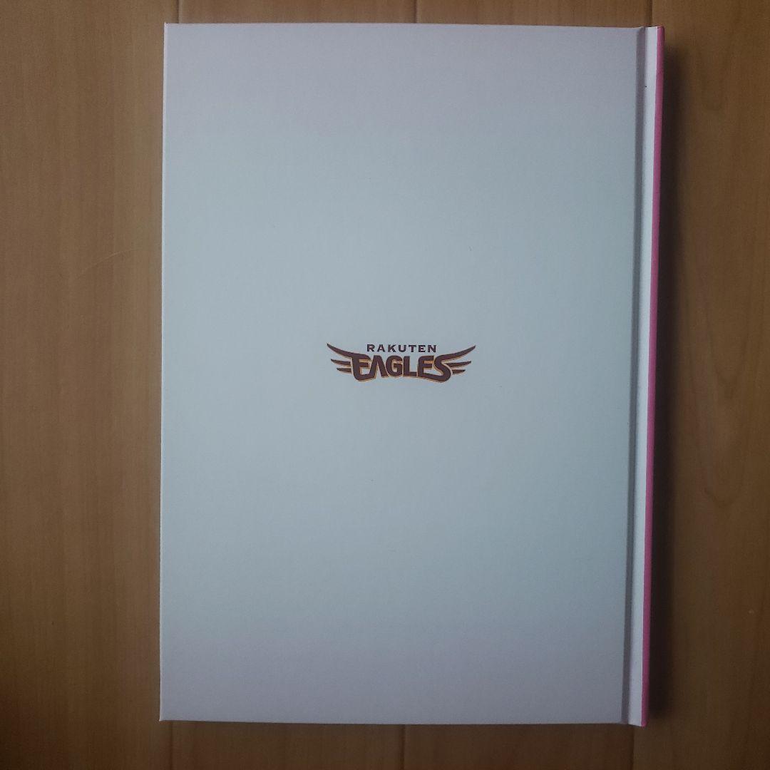 じ*こ様 【直筆サイン入り】東北楽天ゴールデンエンジェルス 2024 PHOTO