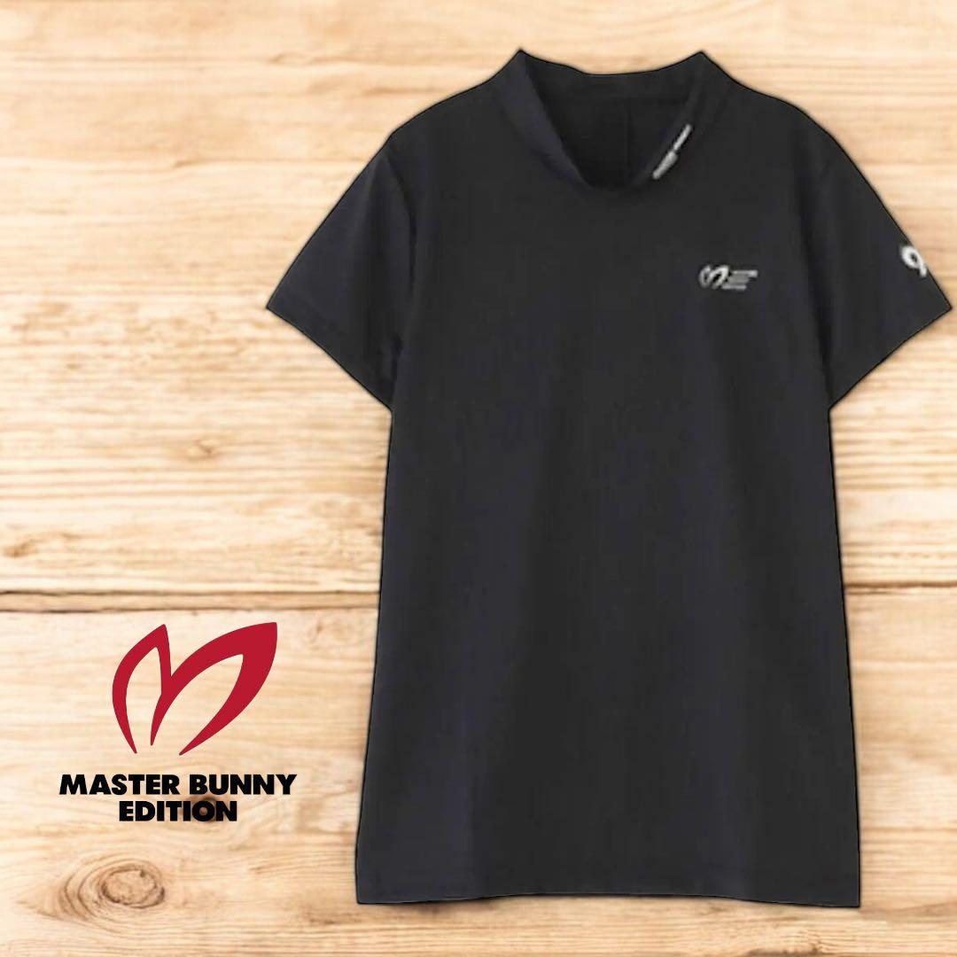 マスターバニー❣️半袖ハイネックカットソー❣️SALE❣️原英莉花プロモデル