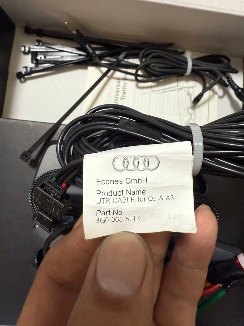 アウディ Universal Traffic Recorder ドライブレコーダ