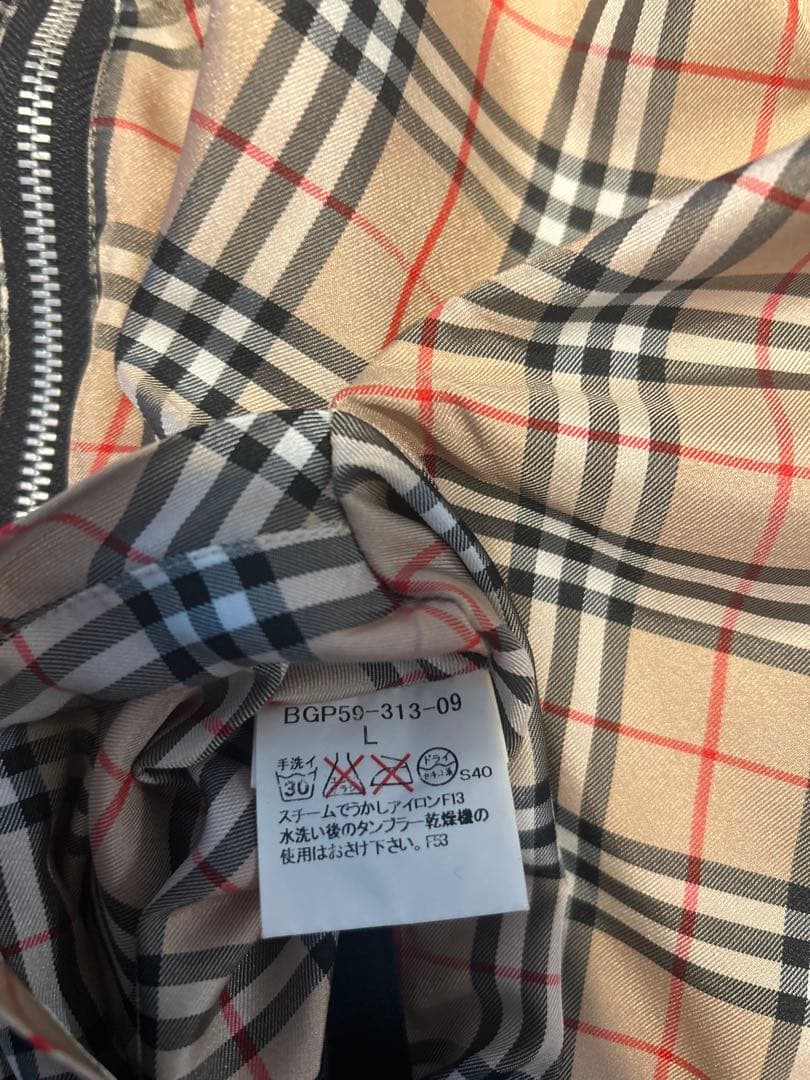 Burberry バーバリー　リバーシブル　ノバチェック柄　ベスト　ジップ　L