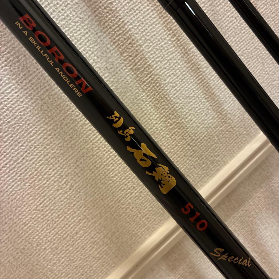 オリムピックBoron 列島石鯛 510 Special 箱 ロッドケース付き