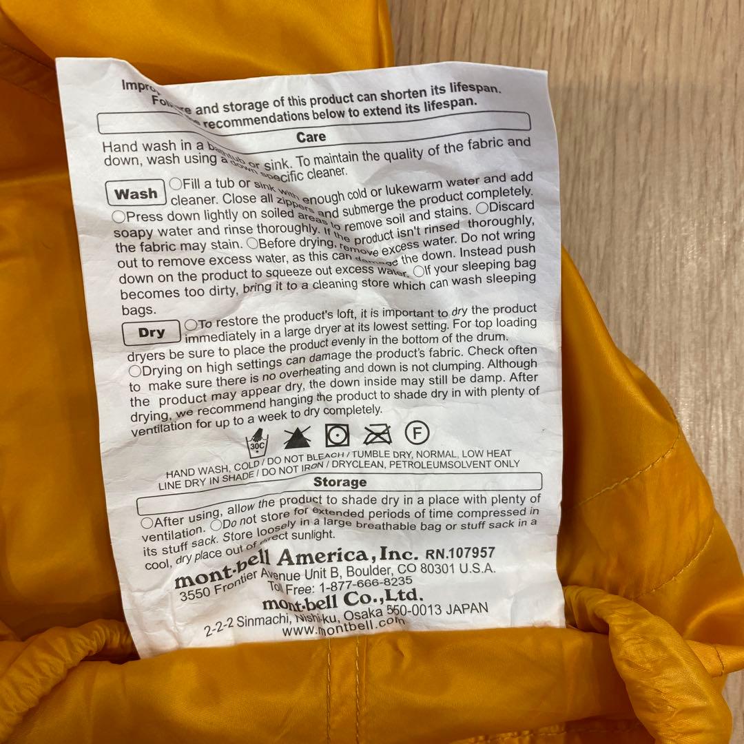 モンベル　アルパイン　ダウン　ハガー　#2 EX800シュラフ　寝袋