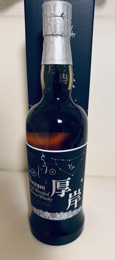 厚岸 冬至ウイスキー シングルブレンデッド 2025 箱付 未開封品