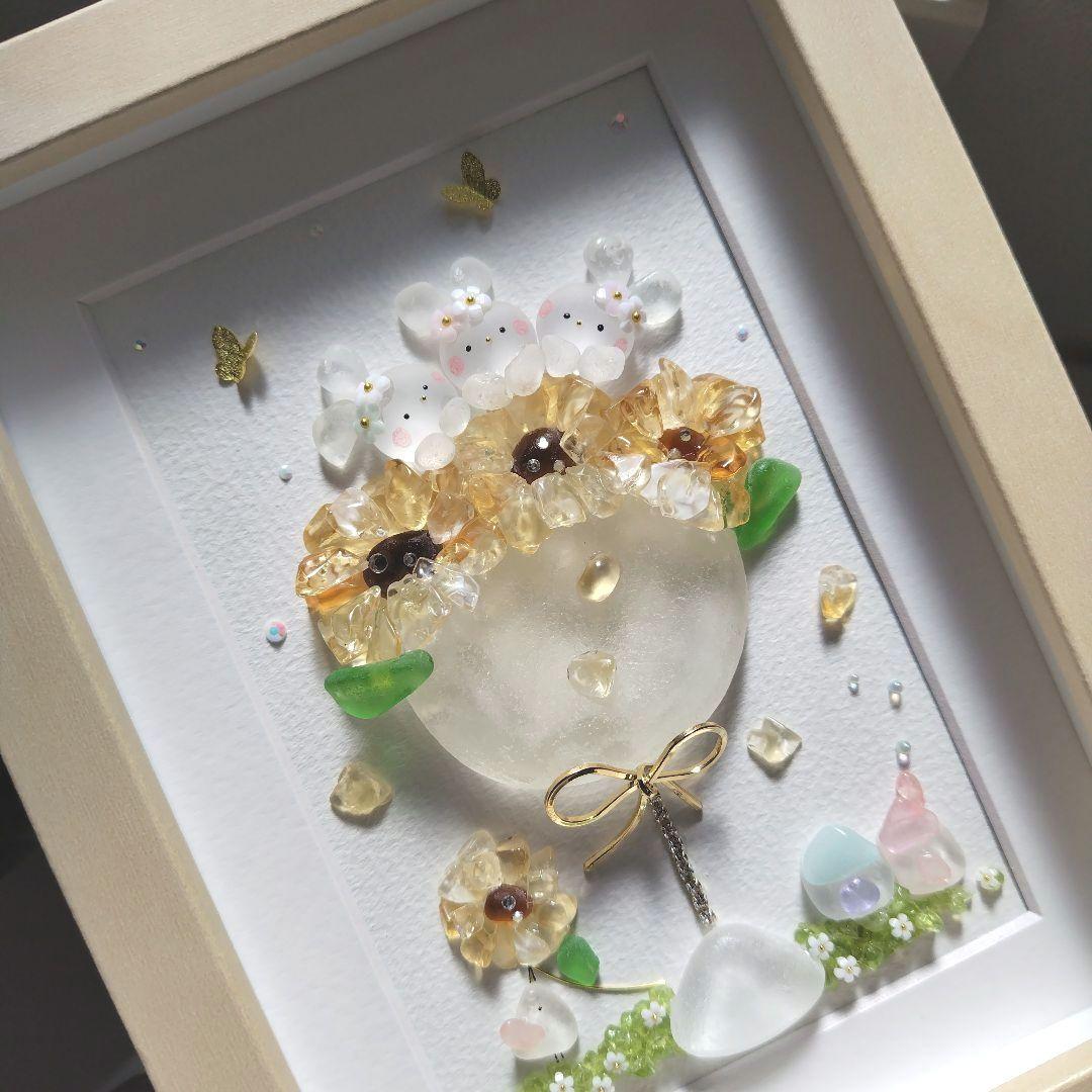 シーグラスアート『 向日葵カクテル•*¨*•.¸♬︎』他4点