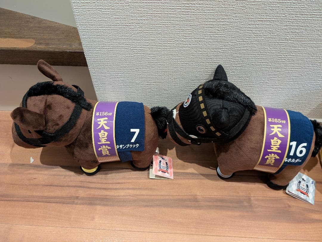 11日までに売れなければ削除サラブレッドコレクションBIG他　計12種類セット