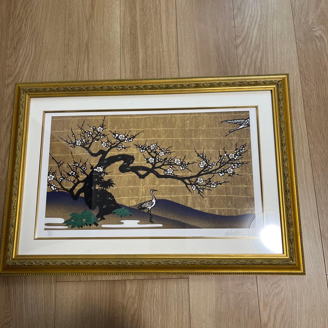 絵画　久保修　切り絵