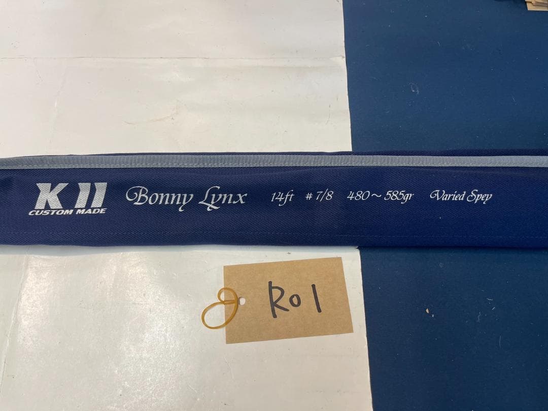 KⅡネコ14ｆｔ7/８　フライロッド　フライフィッシング　フライリール