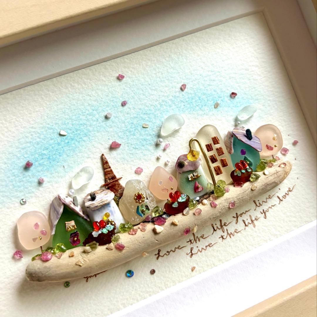 ８　オーダー受付　シーグラスアート