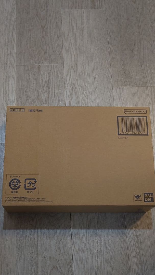 L BUILD ケンプファー 未開封