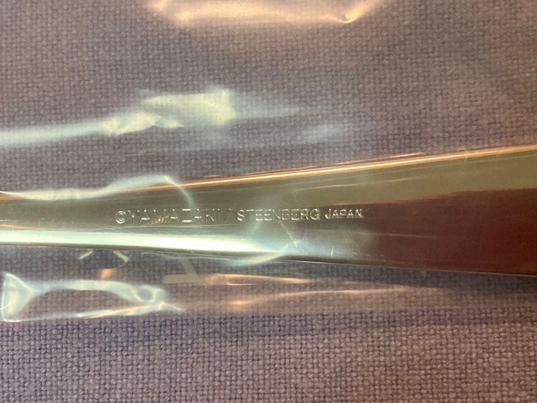 山崎金属工業　YAMAZAKI 　YAMACO フローリアン　ディナーセット他