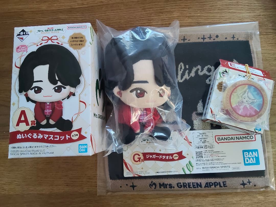 Mrs. GREEN APPLE 一番くじA賞　大森元貴　E賞G賞　ミセス