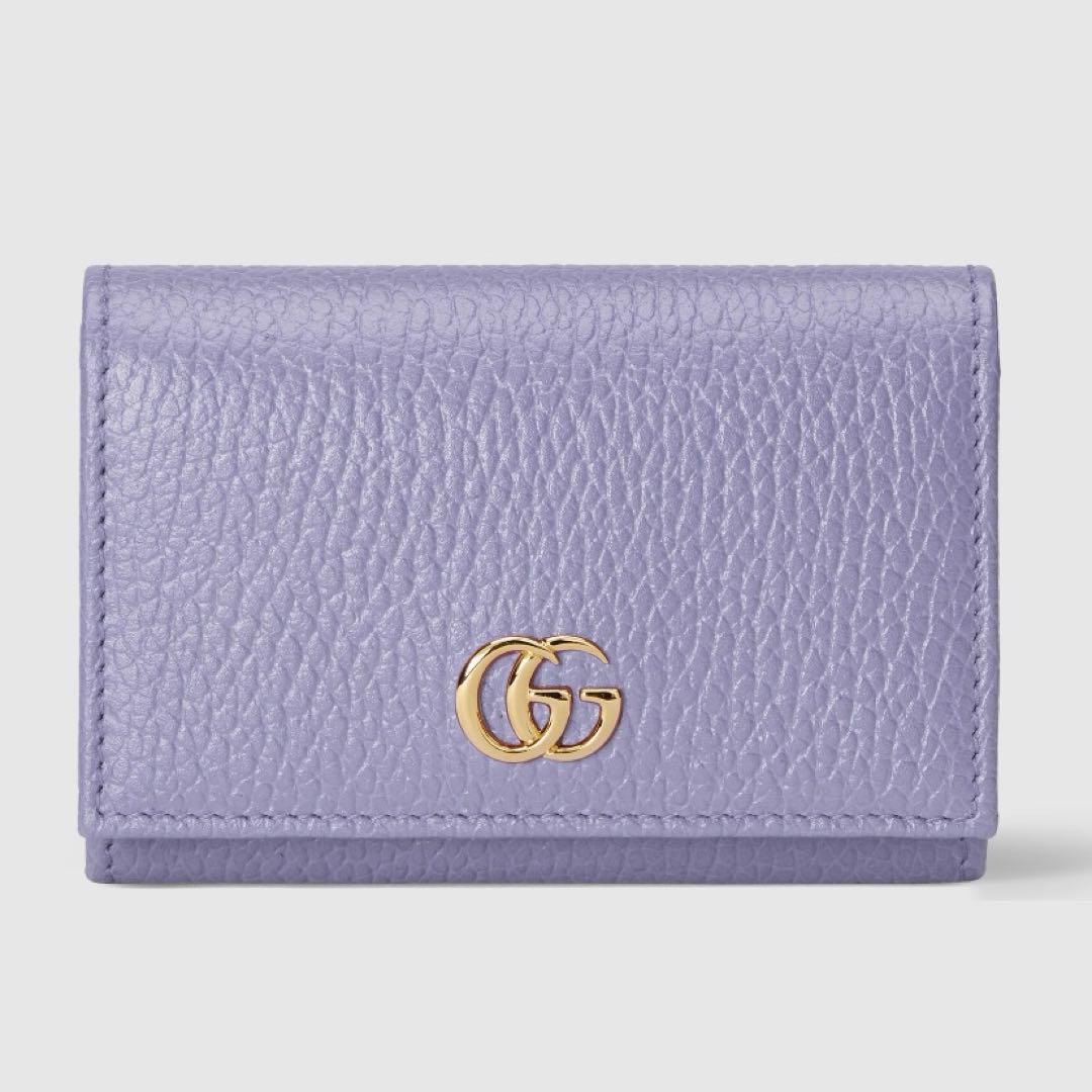 【新品未使用】GUCCI ダブルG バイカラー カードホルダー　ライラック 箱有