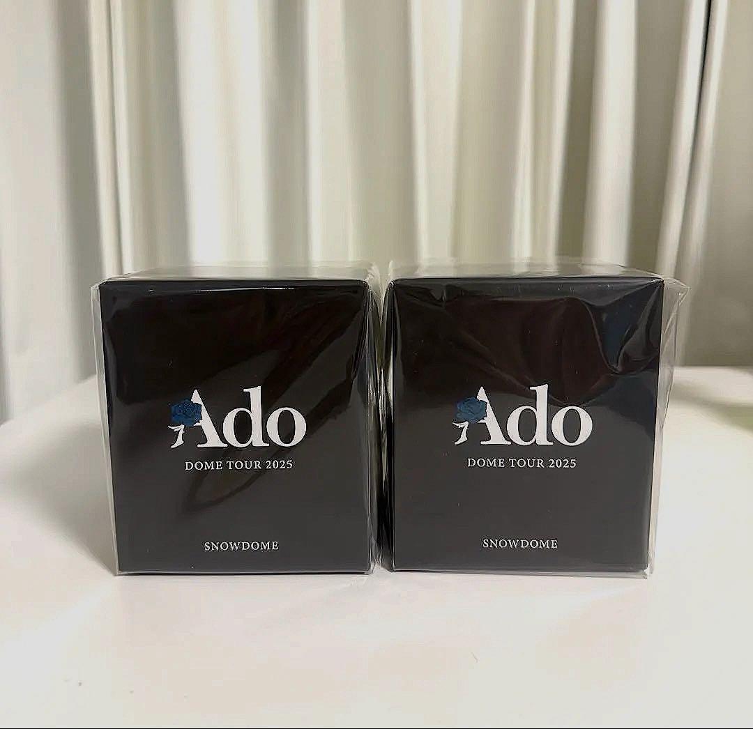 【新品未開封】Ado よだか VIP限定 スノードーム　2個セット