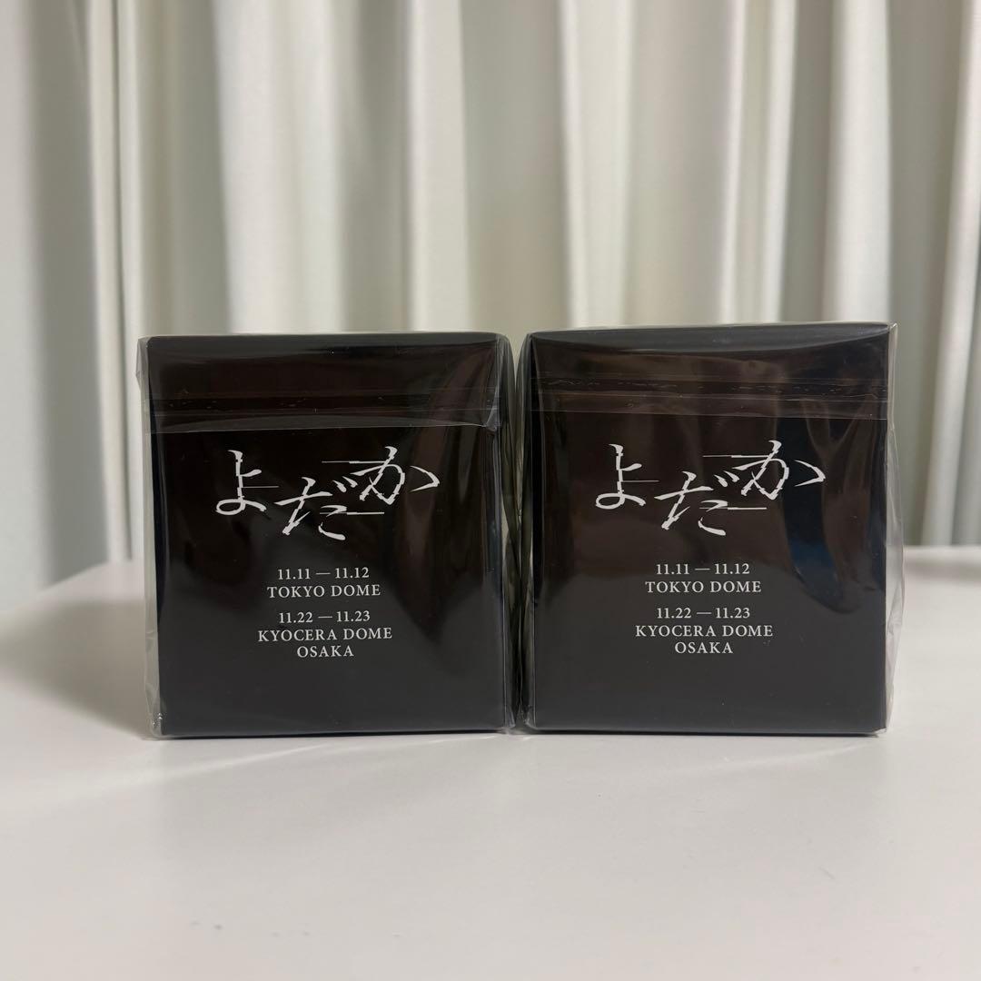 【新品未開封】Ado よだか VIP限定 スノードーム　2個セット