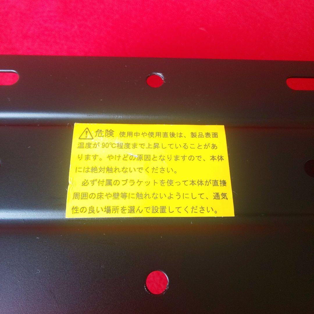 ALINCO DT-831D DC-DCコンバーター 24V-13.8V