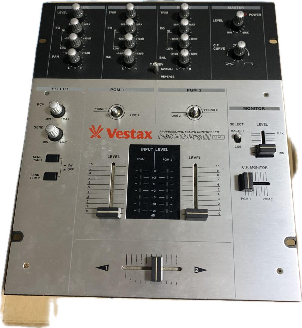 Vestax PMC-05 Pro III DJミキサー