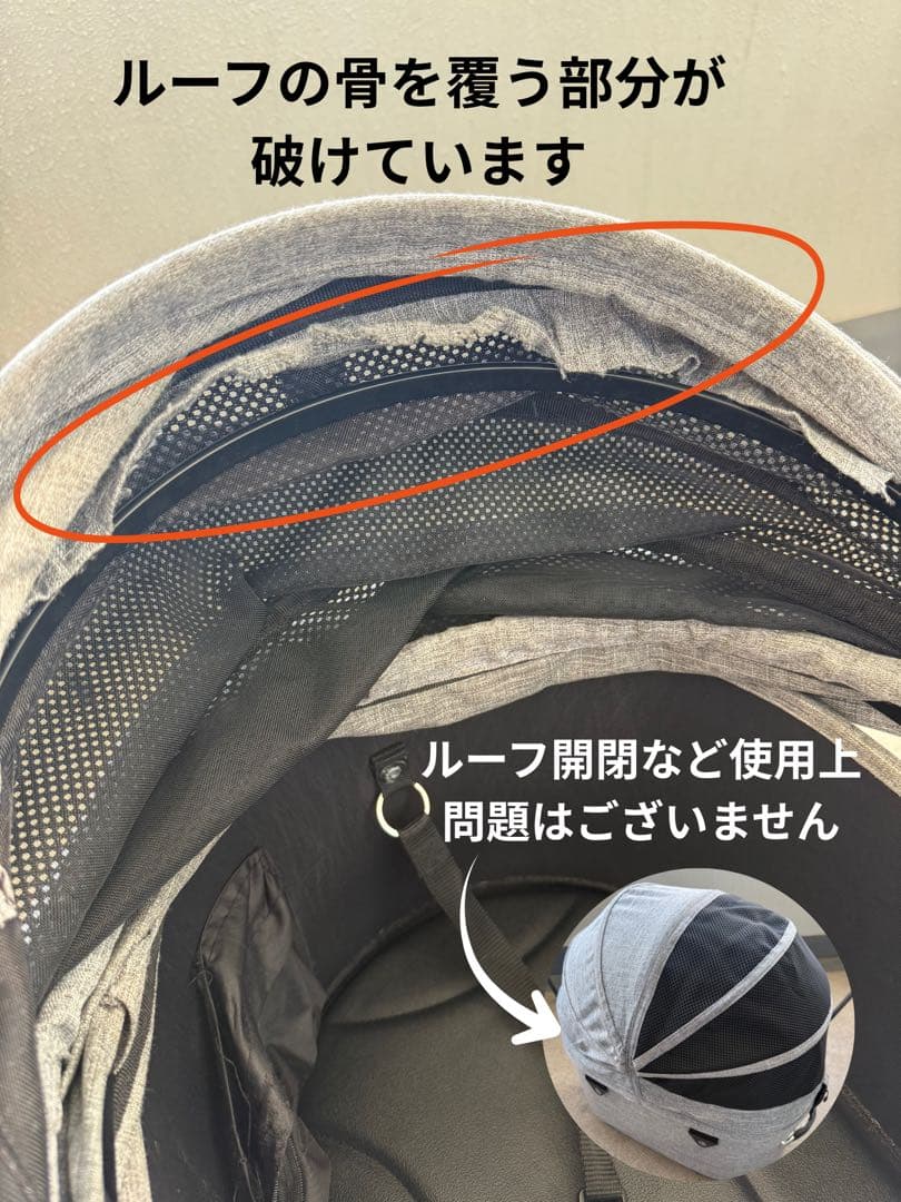 【送料込】エアバギー DOME3 レギュラー アースグレー Airbuggy