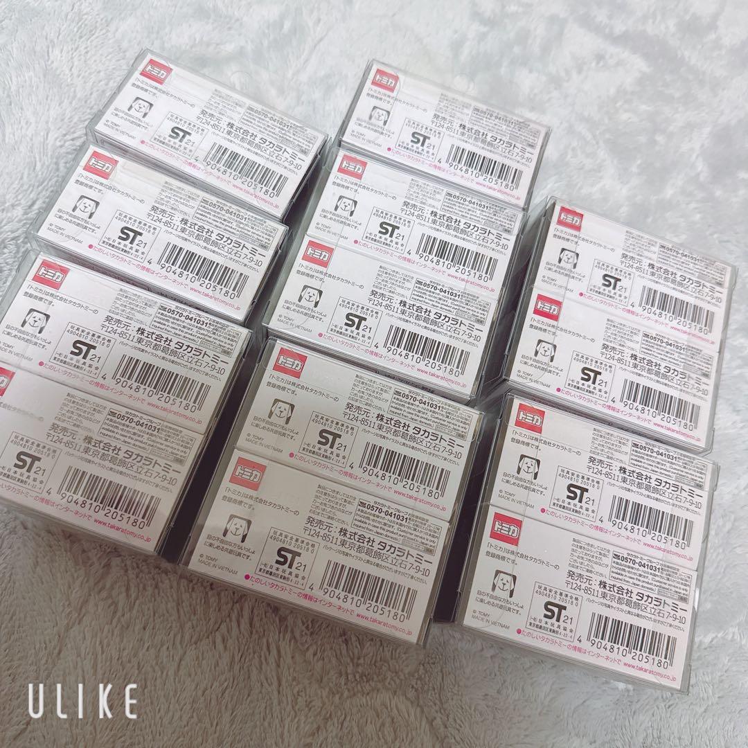 セブン限定トミカ カラフルコレクション 2022 14個セット