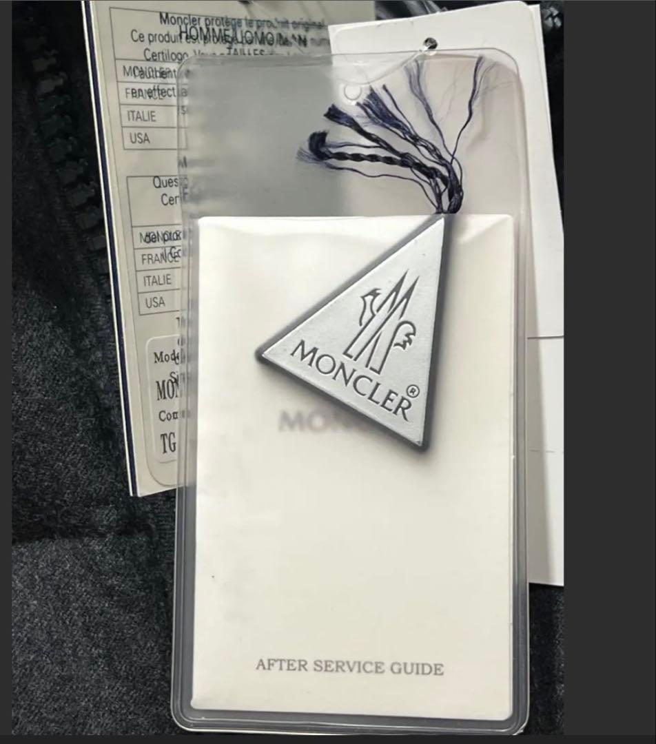 MONCLER（モンクレール) モンジュネーブルダウンジャケット グレー