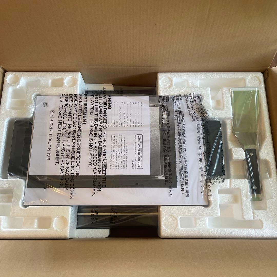 新品未使用　BALMUDA The Plate Pro K10A-BK ブラック