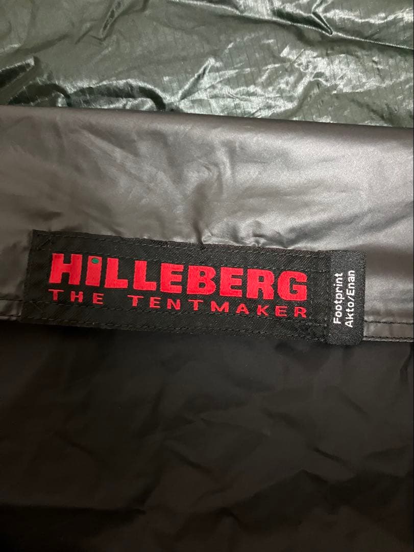 ヒルバーグ　エナン　グリーン　フットプリント付き