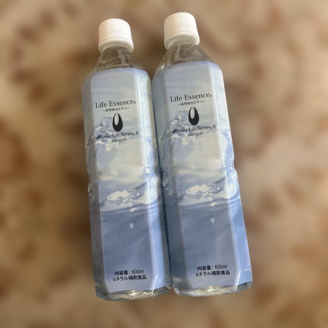 ライフエッセンス　クラブエコウォーター　600ml 2本セット