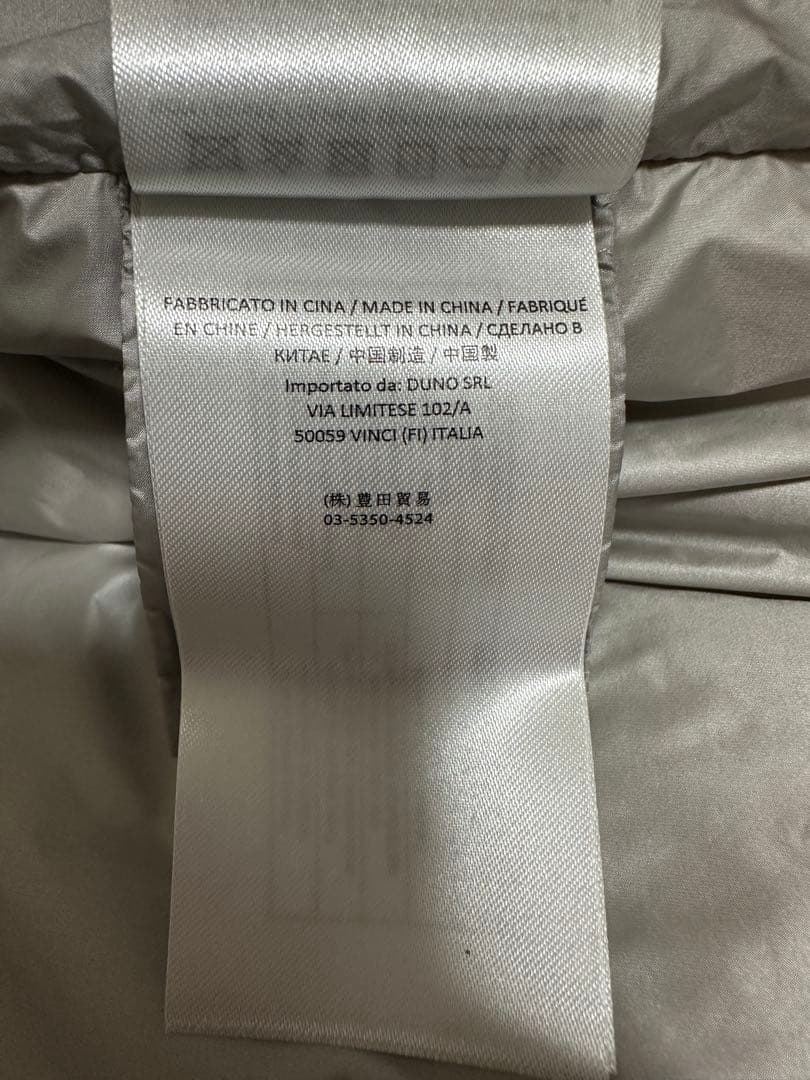 デュノDUNO ダウンコート アウターフード切替 ウール 44アイボリー