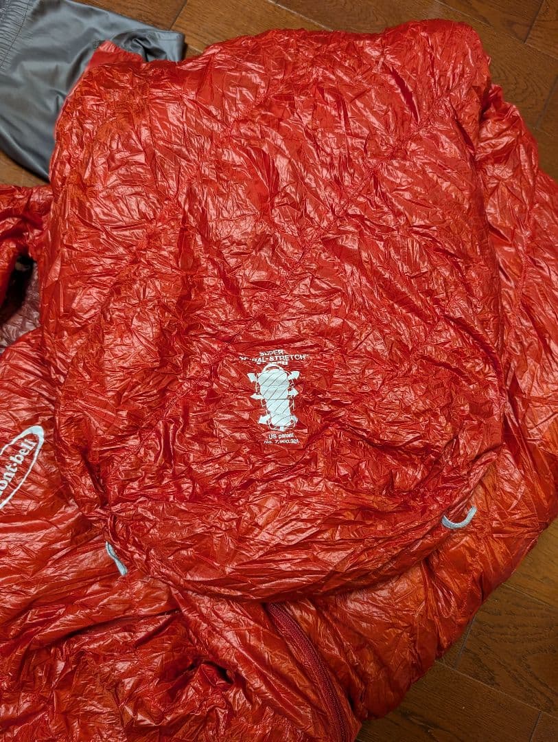 ダウンハガー800 #3 ダウンハガー 1121360 モンベル シュラフ