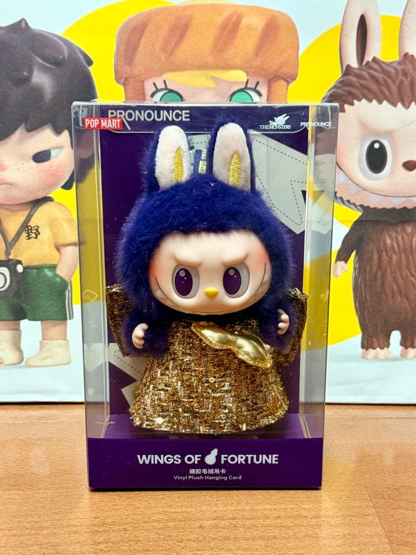 正規品　popmart マツケン FALL IN WILD ラブブ ポップマート