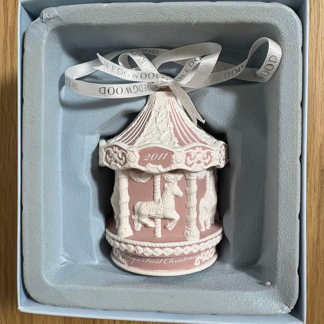 ウェッジウッド クリスマス オーナメント 2011年限定 