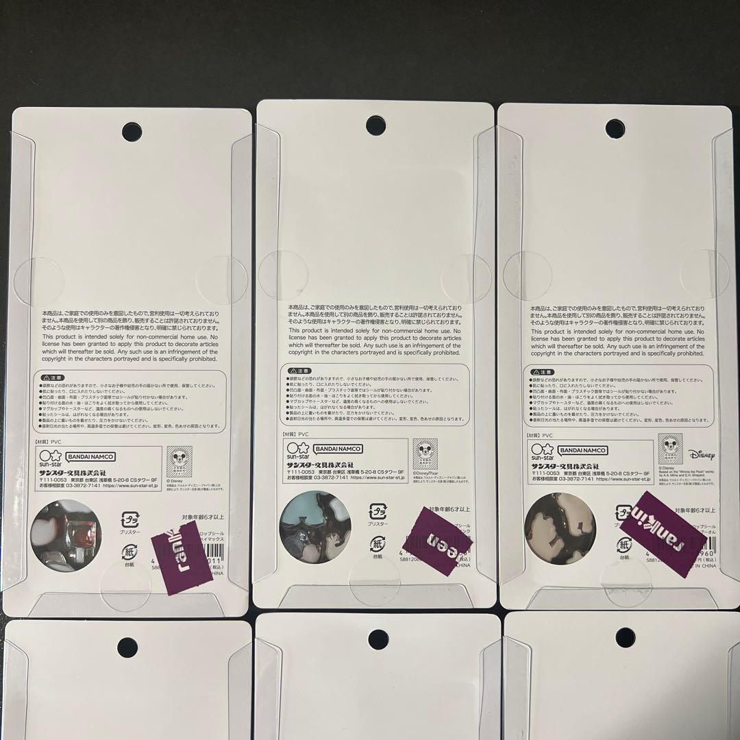 BONBON DROPシール　新作　ディズニー　6枚セット