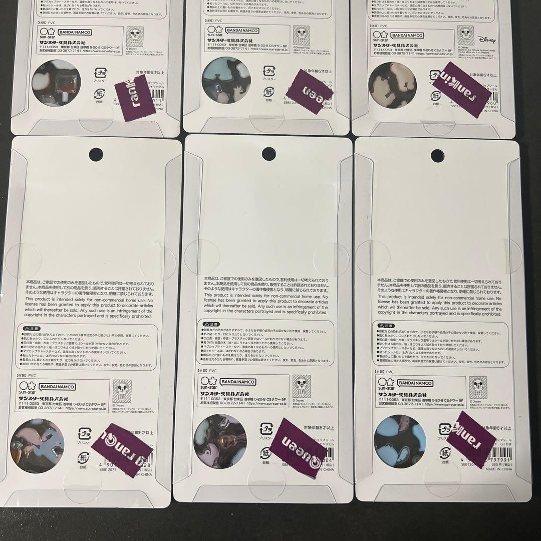 BONBON DROPシール　新作　ディズニー　6枚セット