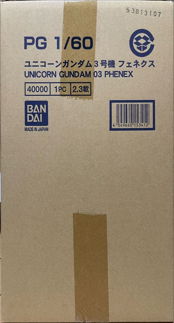 ⬜︎PG ユニコーンガンダム3号機 フェネクス