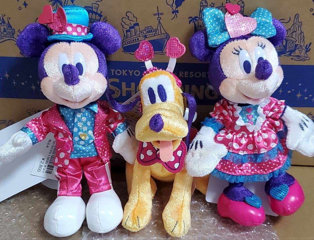 パルパルーザ ぬいぐるみバッチ