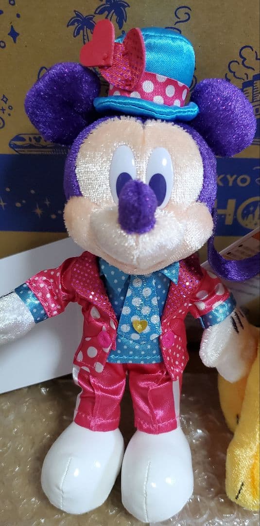 パルパルーザ ぬいぐるみバッチ