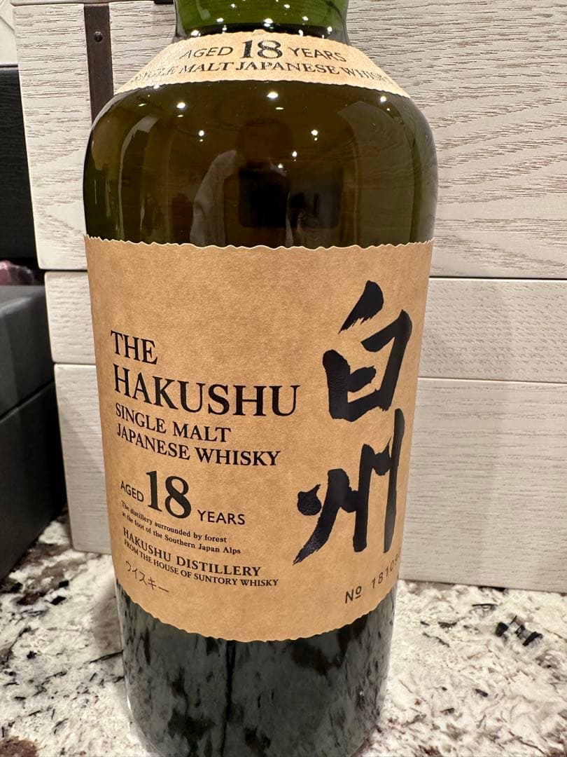 サントリーウイスキーシングルモルト 白州18年