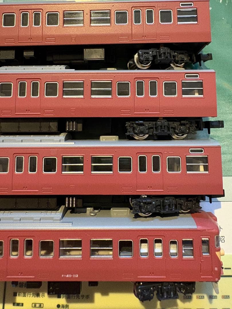 KATO 415系 『国鉄標準色』Nゲージ 8両セット