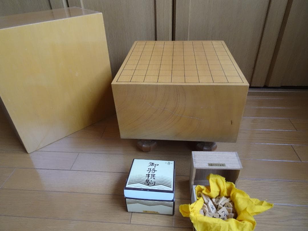 将棋盤
