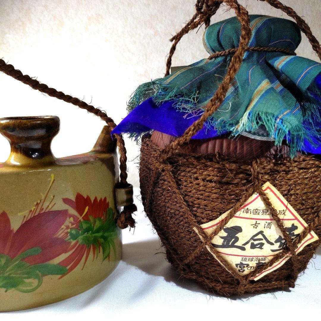 未開封　希少　琉球泡盛　古酒 五合壺　宮の華　35度　8年　宮古島　30年超