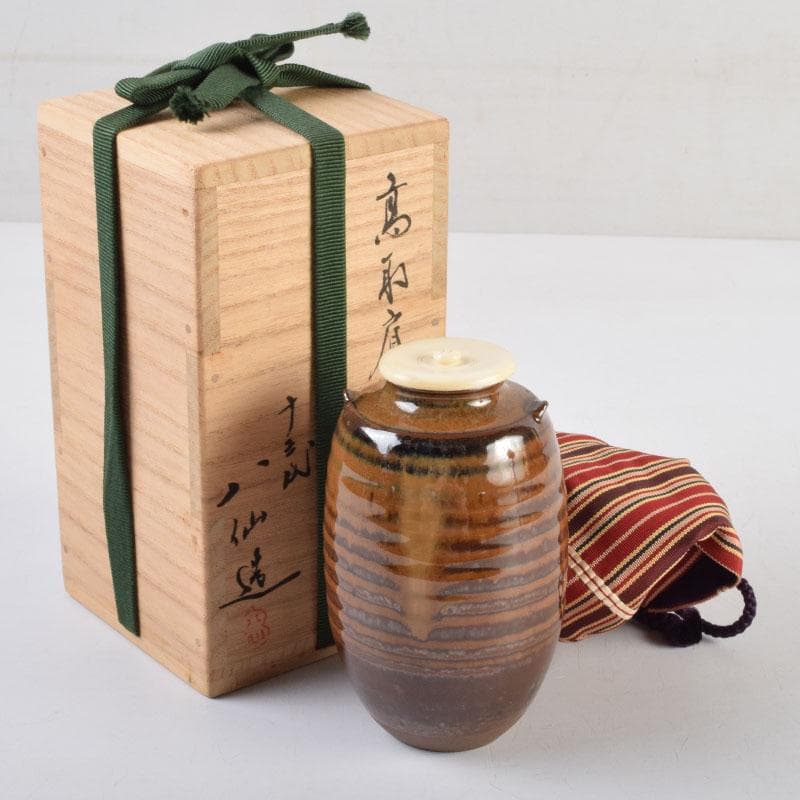 茶道具　高取焼　十三代高取八仙作　肩衝茶入　仕覆付　共箱　V　9139