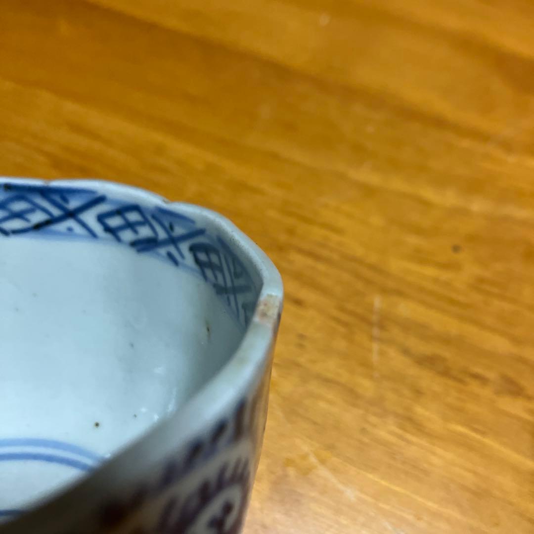 蛸唐草模様　蕎麦猪口　骨董品　アンティーク