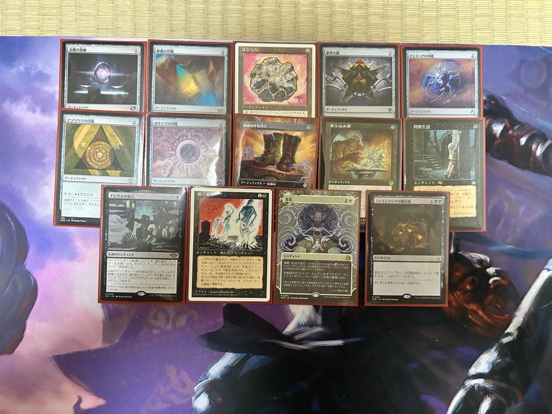 最終値下げ　MTG スカラベの拳、ハシャトン　統率者デッキ