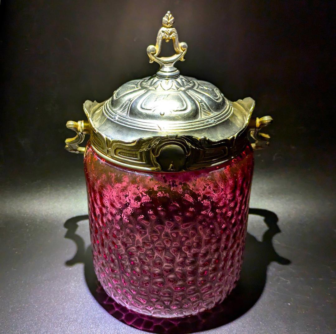 大型24㎝！仏アンティーク オルモル技法ガラス ルージュ クッキージャー