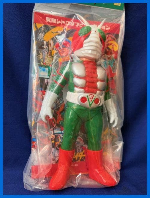 ★メディコム・トイ　東映レトロソフビ　仮面ライダーV３　未開封・新品！残１★