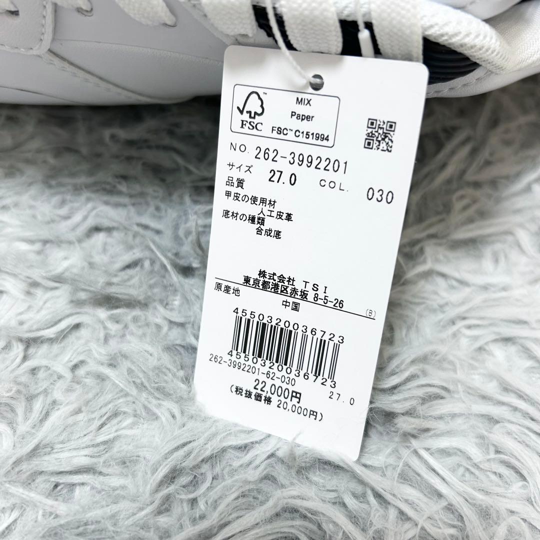 新品　訳あり　ジャックバニー　ゴルフシューズ　ホワイト　ブラック　スパイクレス