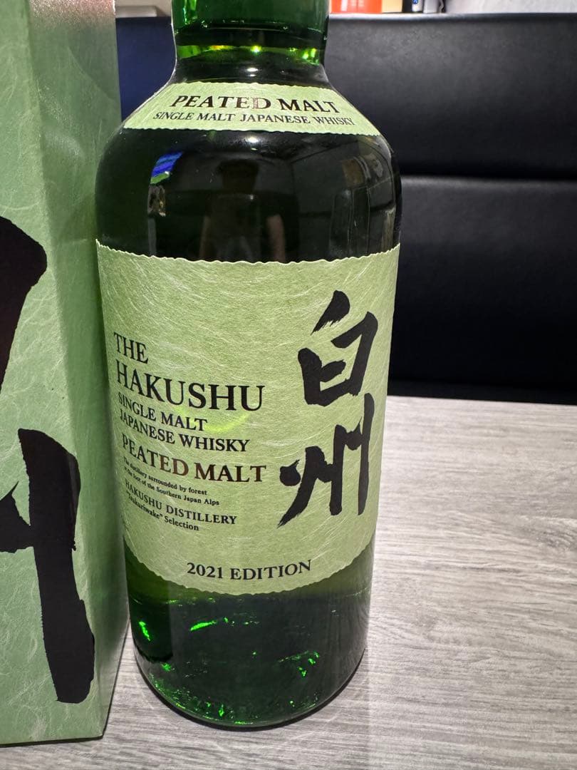 値下ザ・白州 シングルモルトウイスキー ピーテッドモルト 2021年エディション