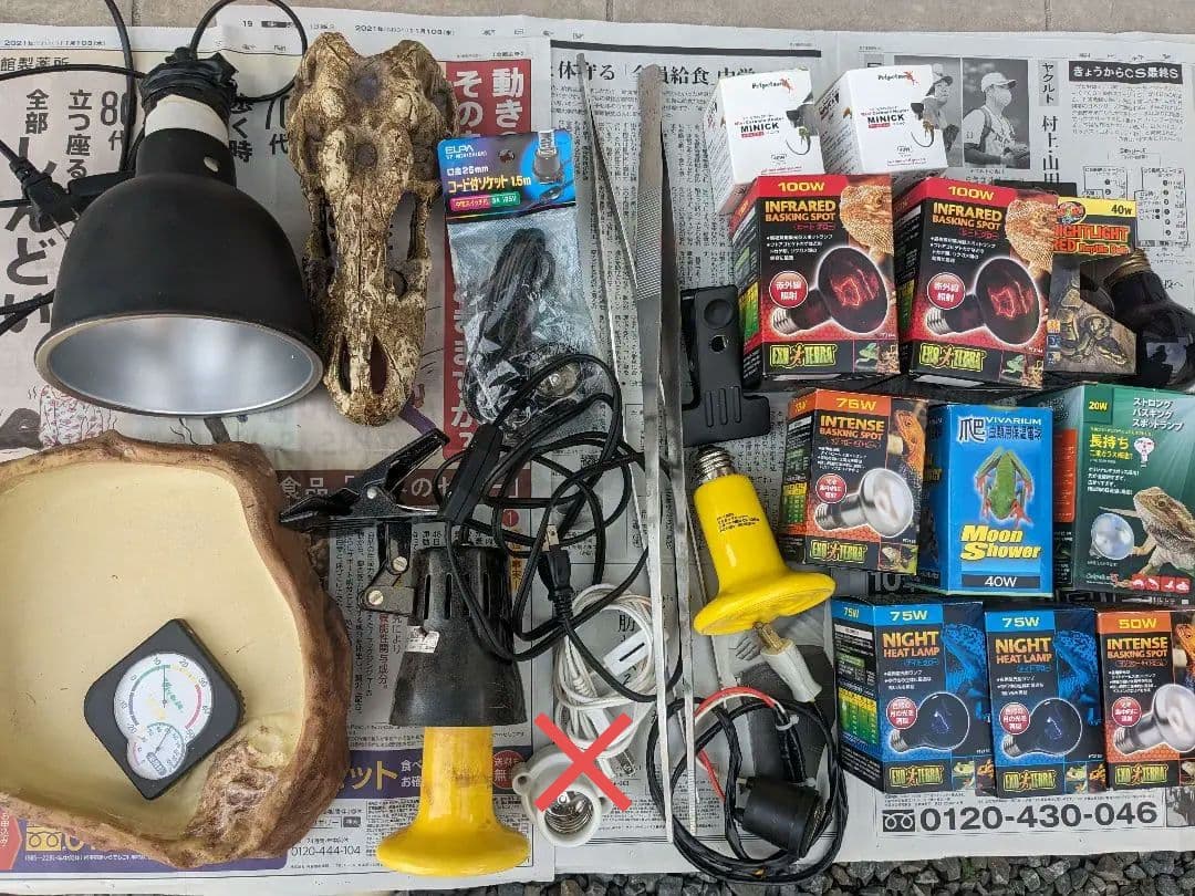 爬虫類飼育セット　まとめ売り　UVランプ　温度計　エキゾテラ　　ヒートグロー